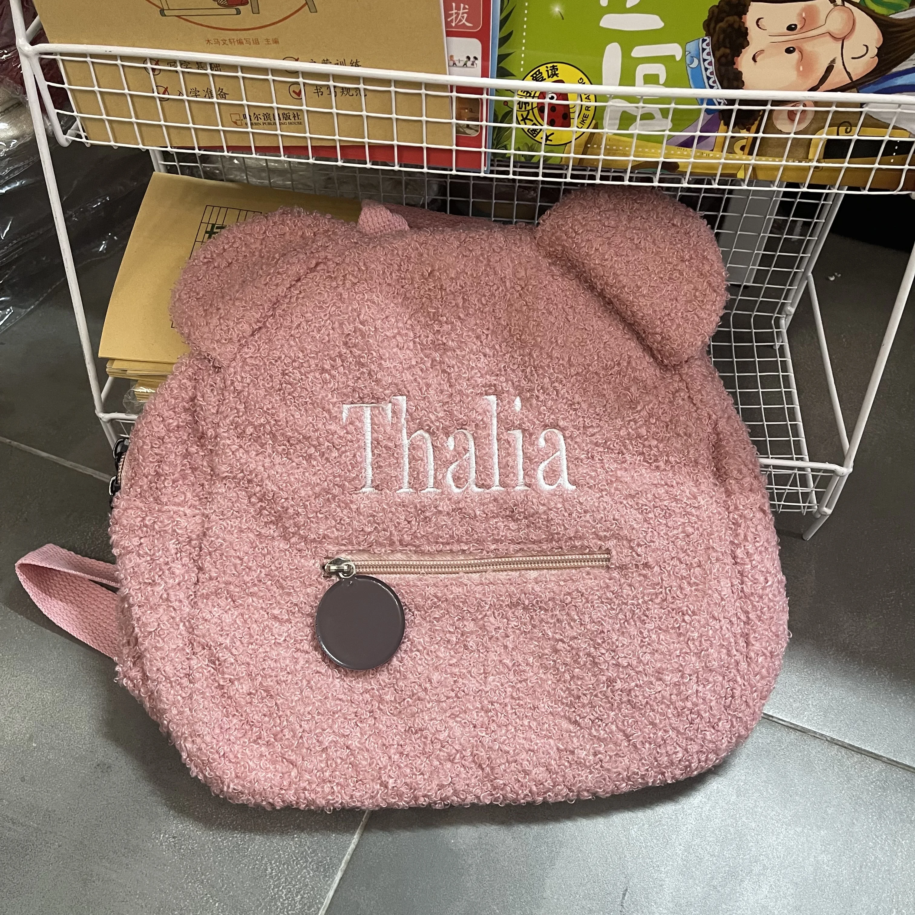 

Personalized Name Bear Backpack Embroidered Children's Travel Cute Bear Shoulder Backpack Custom Children's Day Gift Bear Bag