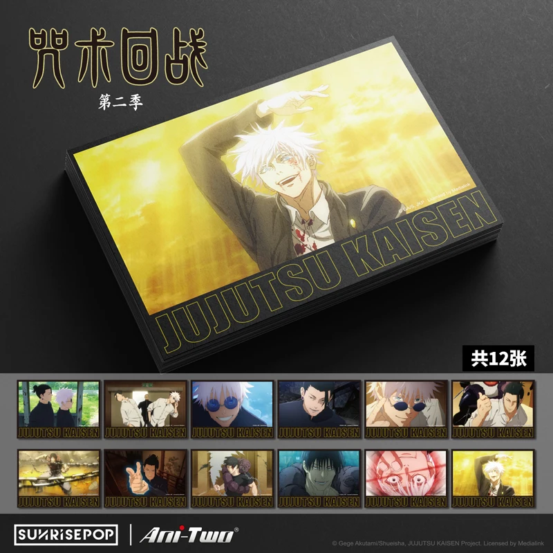 Anime Jujutsu Kaisen Satoru Gojo Cosplay After Story Coloured Paper Postcard Set of 12 Sets  Ambitus