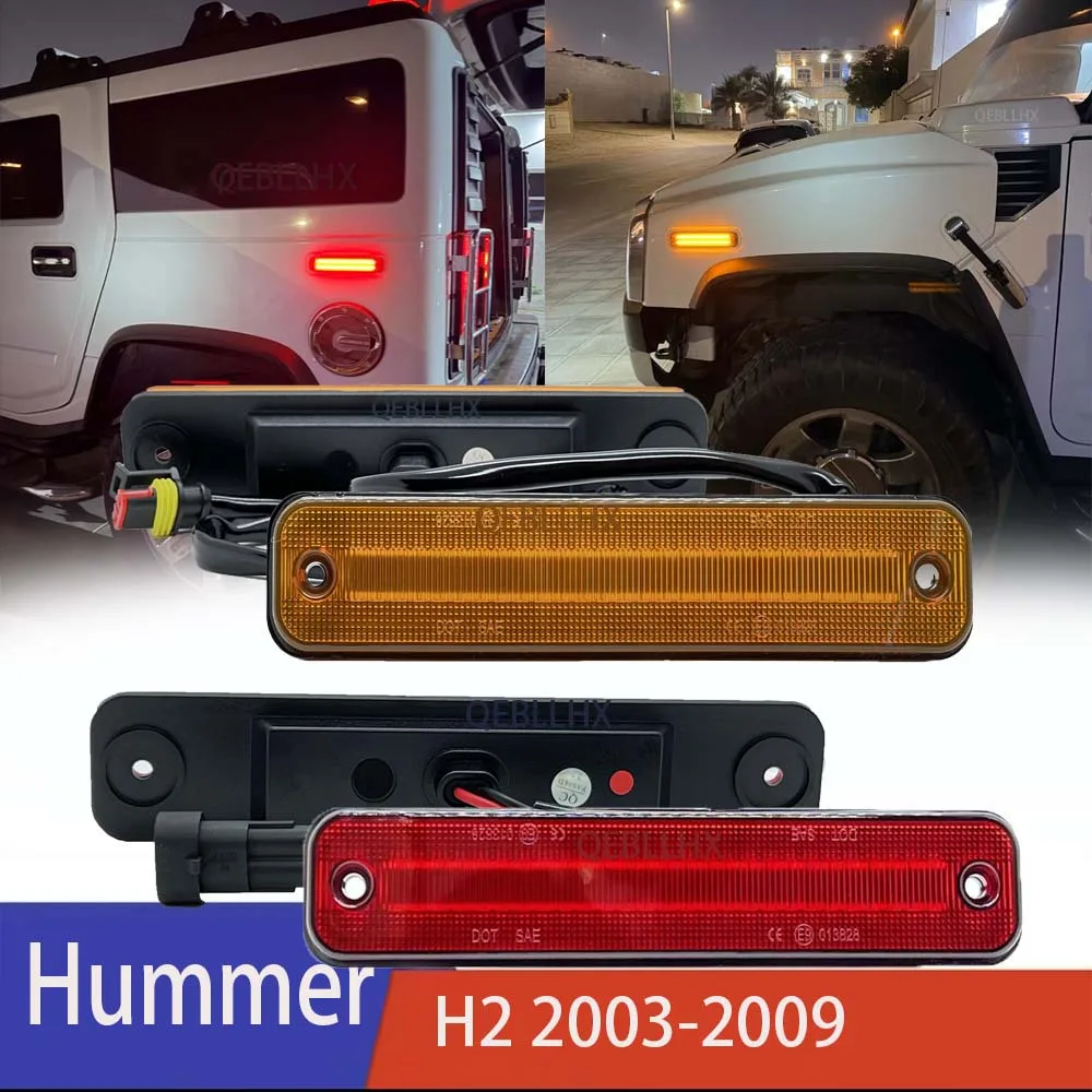 

2/4 шт. желтые или красные светодиодные боковые габаритные огни для Hummer H2 2003-2009, задние красные указатели поворота, OEM # 25952319 15114677