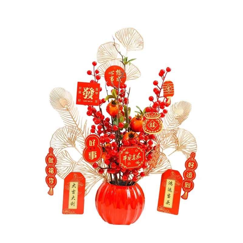 

*New Year Flower 45*50cm Red Indoor Artificial Flower Ornamental Desk DecorationHome Decor for Living Room