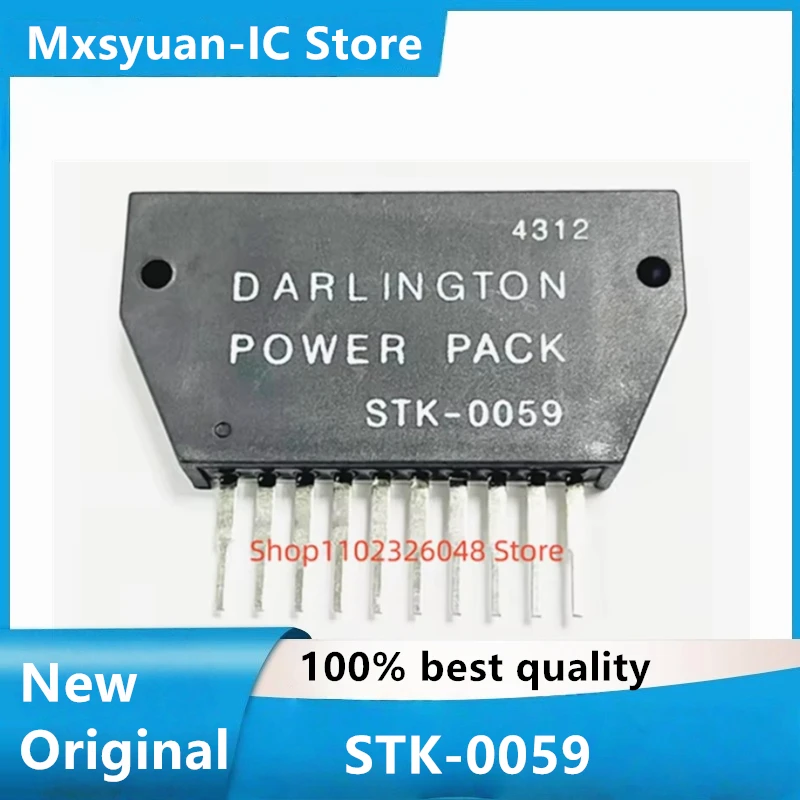 1~2pcs/lot STK0059 STK-0059 HBY-10 100% New Spot stock