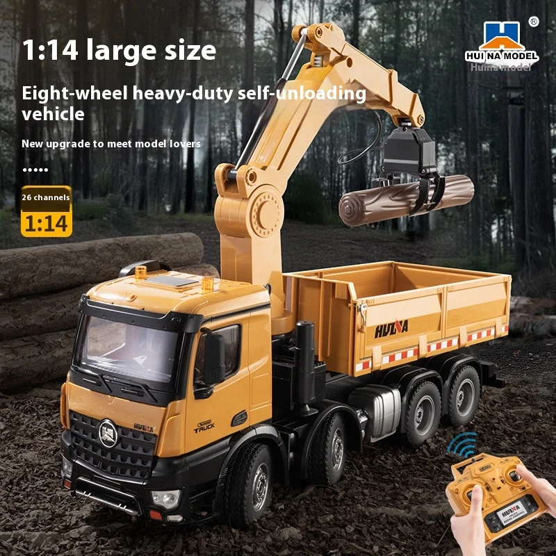 538 Huina 1:14 full proportion 26 way alloy 2.4G remote control with car crane, wood grabbing ball machine, dump truck toy