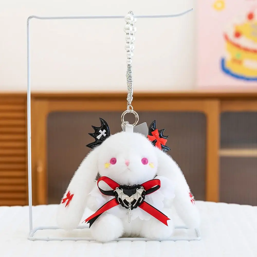 Princesa pérola vestido de pelúcia coelho chaveiro recheado macio coelho boneca chaveiro kawaii dos desenhos animados caído orelha coelho pingente