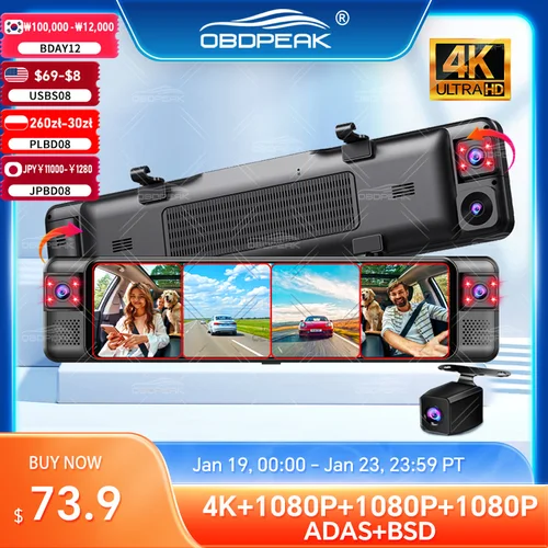 D80 Espejo Retrovisor 4K Dash Cam ADAS 4CH 360 °   Registro de coche DVR cámara interior WIFI APP 1080P BSD grabadora de vídeo automática 24H estacionamiento