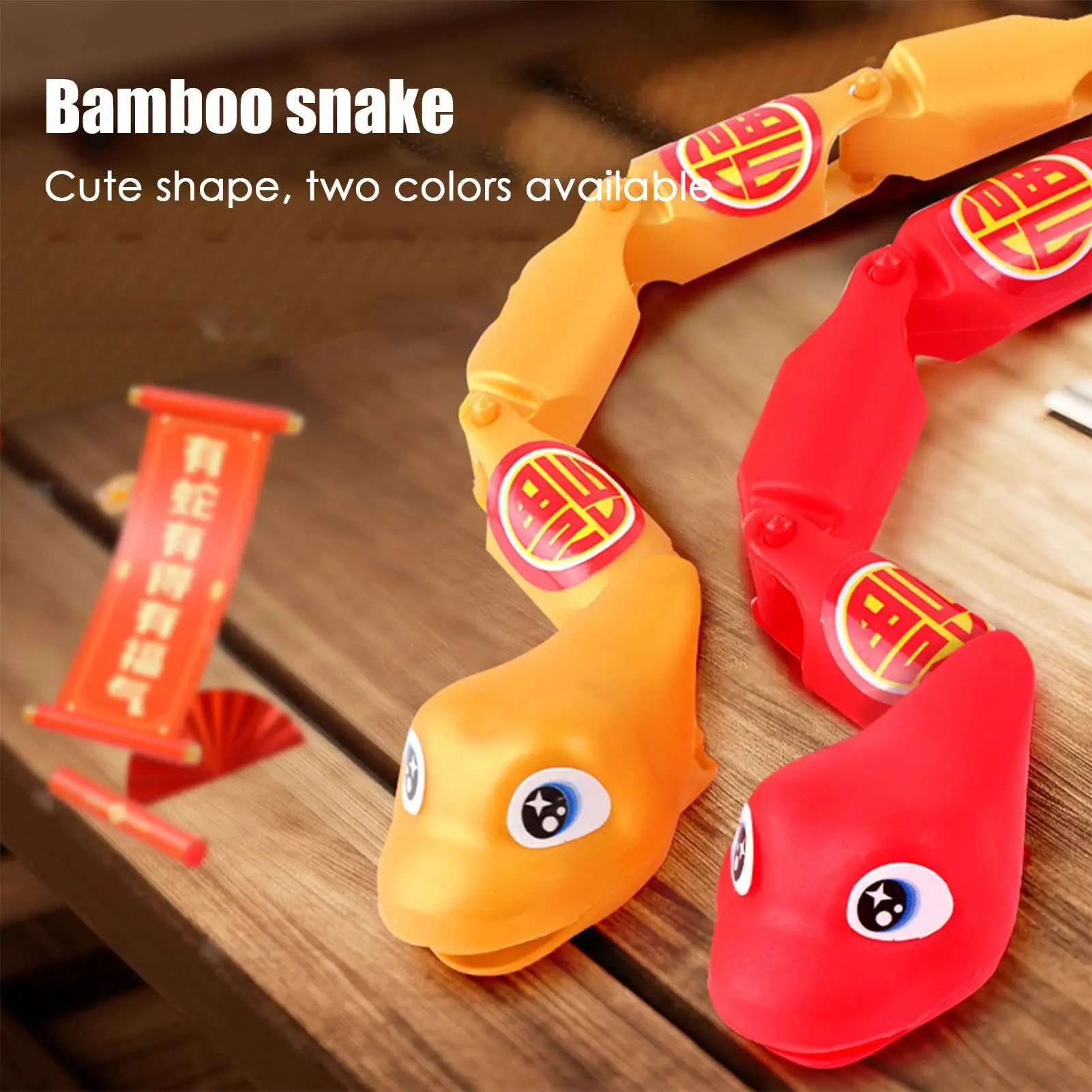 لعبة ثعبان متعددة المفاصل، ثعبان لطيف متعدد المفاصل للمزحة، شخصية قابلة للجمع، نكتة الطفولة الممتعة للبالغين والأطفال