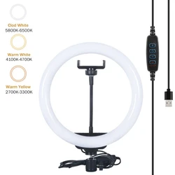 16/26/33cm Damaged ring lamp repair Replacement parts Dimmable LED Selfie Ring Light USB Lamp Photography Ringlight for Tiktok