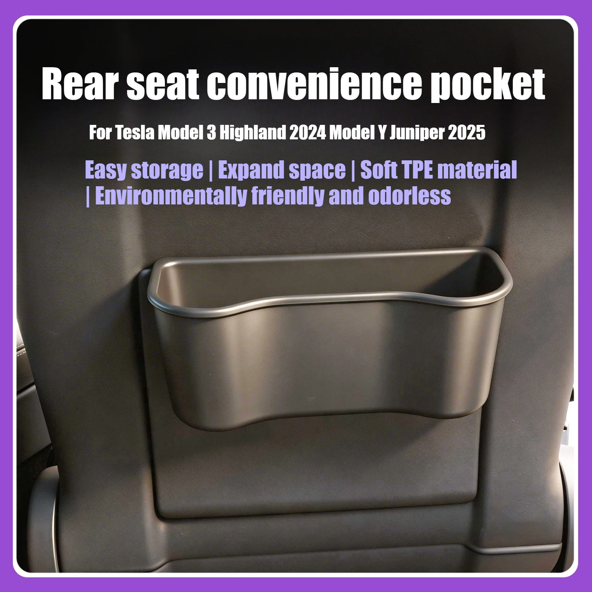 

Для Tesla Model 3 Y Juniper 2025 Highland: Органайзер для заднего сиденья, держатель для салфеток, мусорное ведро, аксессуары для салона автомобиля