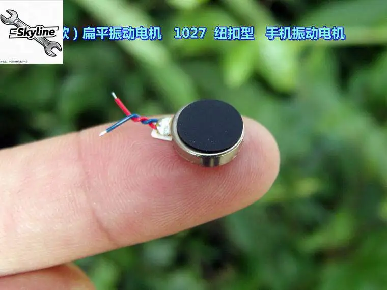 [Special Offer] Flat Vibration Motor, Button Type DC3V-5V Mobile Phone, High Quality, Vibration Motor
