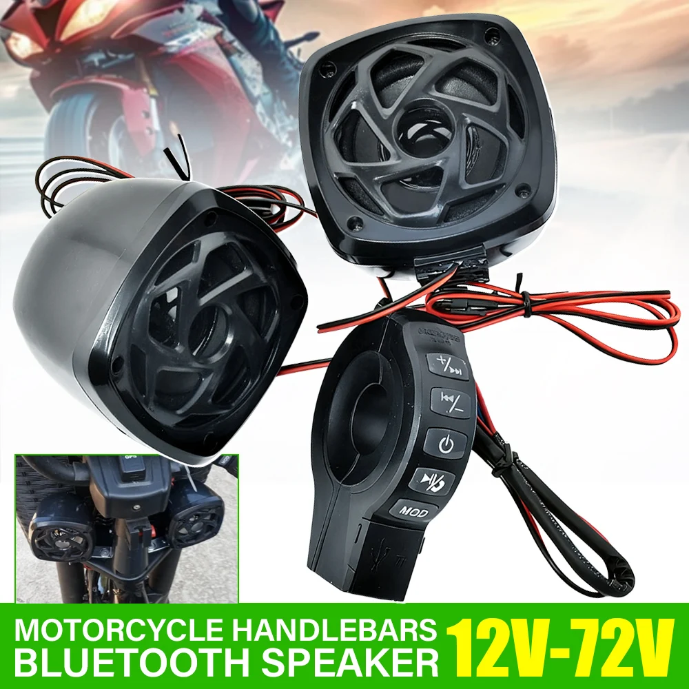 12V-72V Motorcycle Electric Bike Handlebar Bluetooth Speaker Dual Speakers FM Radio USB MP3 Motorbike Stereo Audio Player