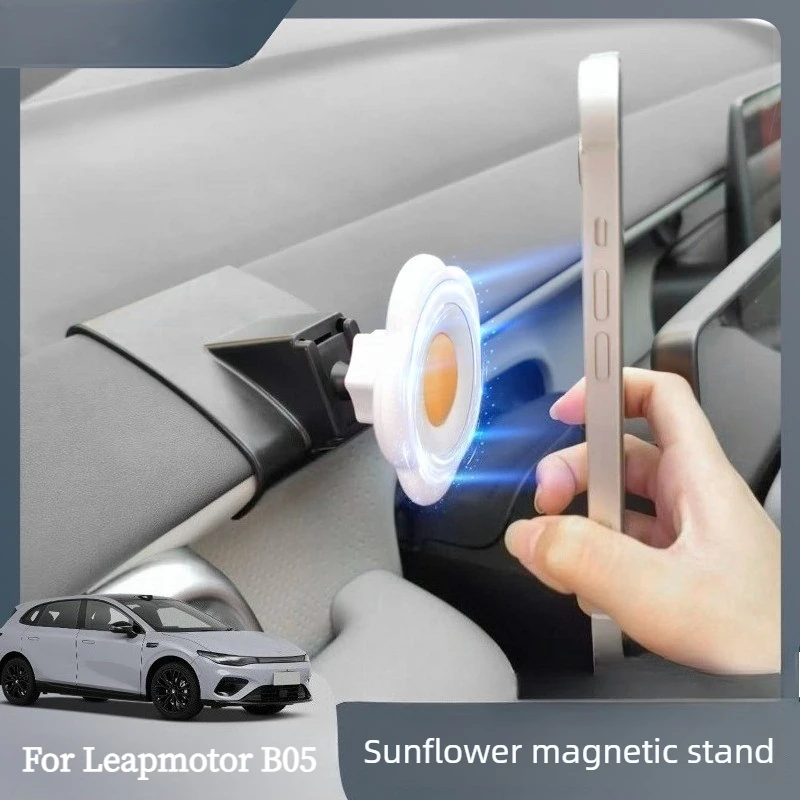 Suporte Magnético para Celular Leapmotor B05 Lafa5 Sunflower, Acessório de Modificação Interna para Navegação