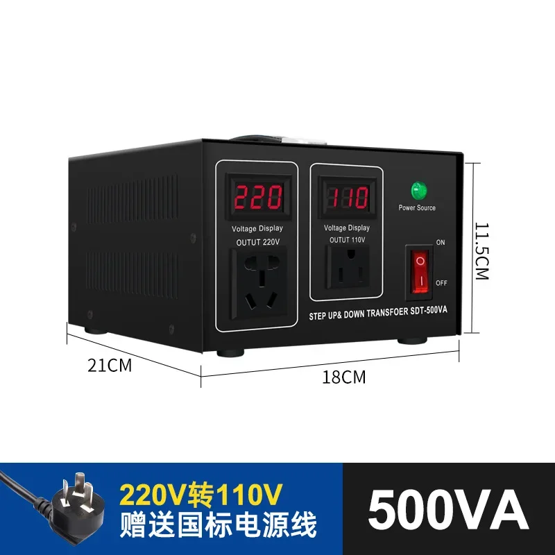 Factory power transformer 220V to 110V lifting transformer 110 to 220 voltage converter