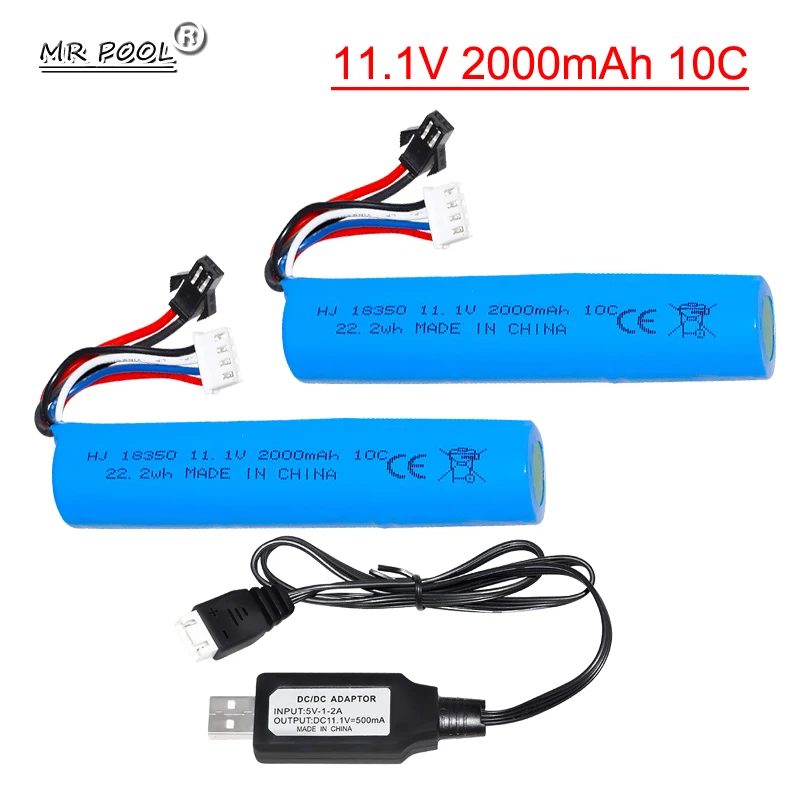 3S 11.1V 2000mAh 10c akumulator litowo-jonowy/USB do elektrycznych piłek żel wodny zabawki pistolet/ekologiczne koraliki kule zabawki wiatrówka