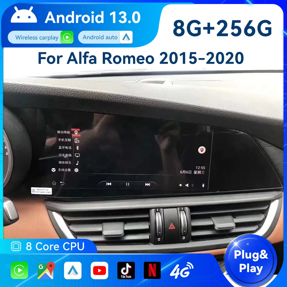 

10,25-дюймовый 8-ядерный процессор Qualcomm для Alfa Romeo Giulia Stelvio Android, автомобильный радиоприемник, мультимедийный стереоплеер, GPS-навигация, головное устройство