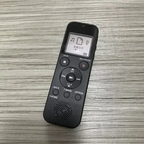 Used 95% New For Sony ICD-PX440 Digital Voice Recorder Noise Reduction