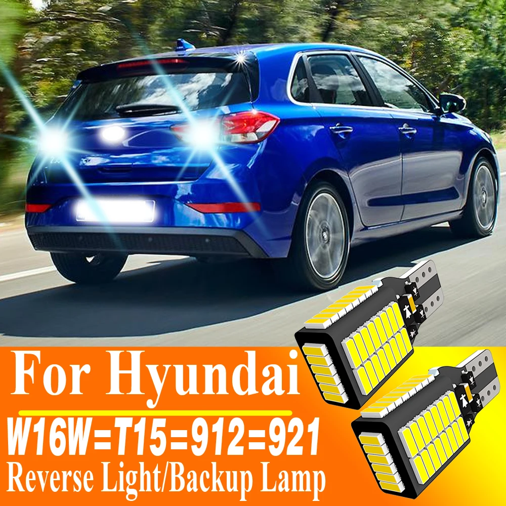 2X W16W T15 921 912…