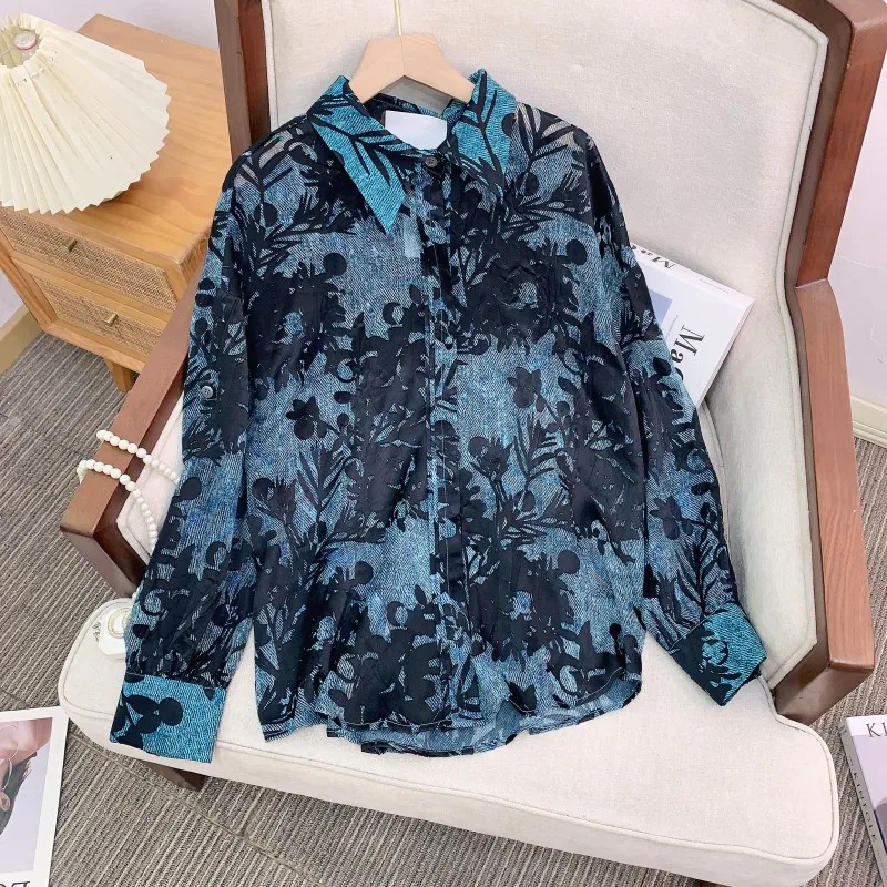 

Новая китайская шелковая блузка с защитой от солнца, с вышитым цветочным узором, легкая, роскошная, свободного кроя, с длинными рукавами, женская верхняя одежда