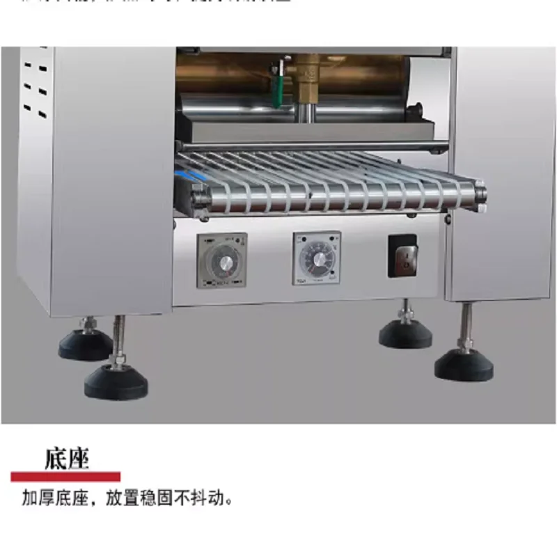 حار بيع صنع زلابية قشرة الربيع لفة كريب المعدات آلة كعكة ألف طبقة #5