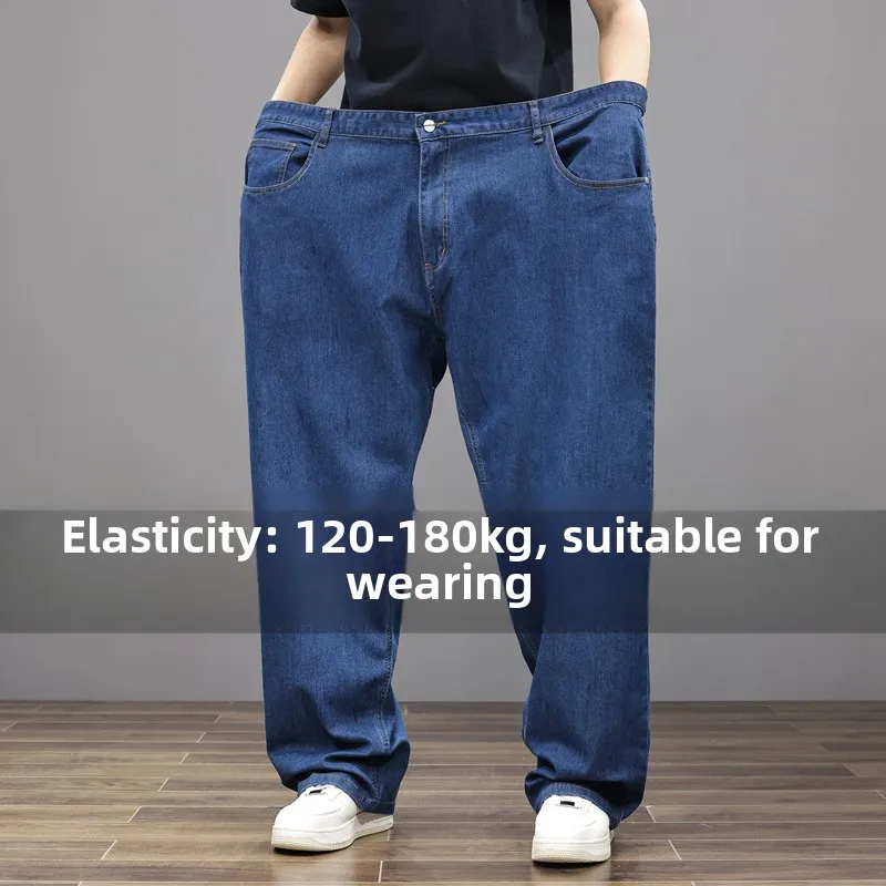 

Extra Large Elastic Busin Jeans Men's plus Size Loose Wide Leg Long Pants Fat Straight Tube Versatile Trendy Trousers