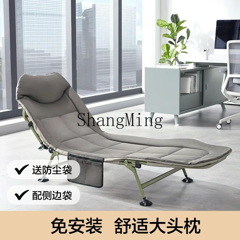 Dhy Folding Bed Sin…