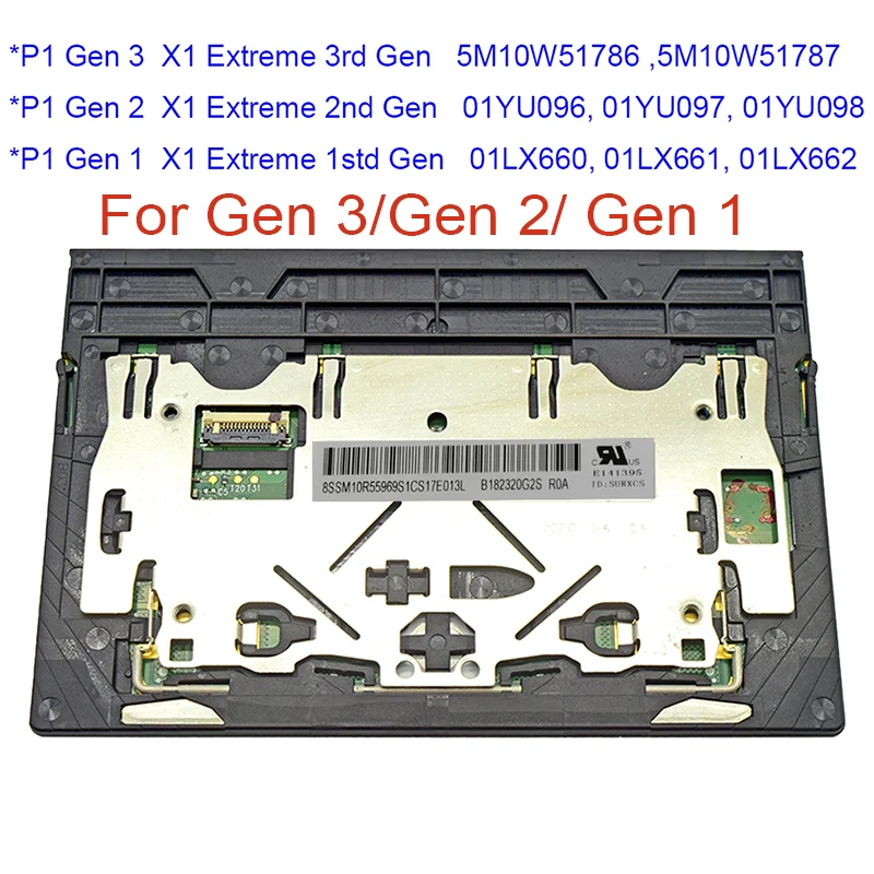 

5M10W51786 Orig New For ThinkPad X1 Extreme P1 Gen 3 / P1 Gen 1 P1 Gen 2 Touchpad Trackpad Clickpad Glass 01LX661 01LX660
