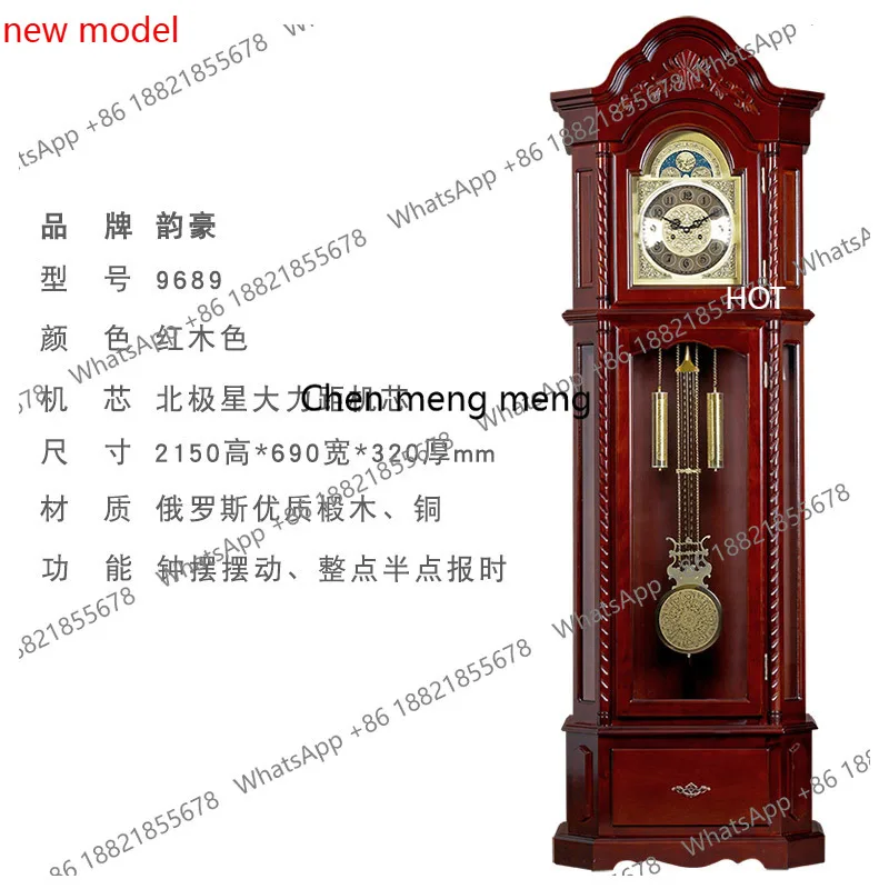 

d178 Floor clock living room solid wood mechanical copper timekeeping movement seat clock classical vertical