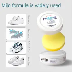 White Shoes Cleaning Cream Stains Remover Shoes Whitening All-Purpose Cleansing Cream For Cleaning Take Care Shoes Sneakers