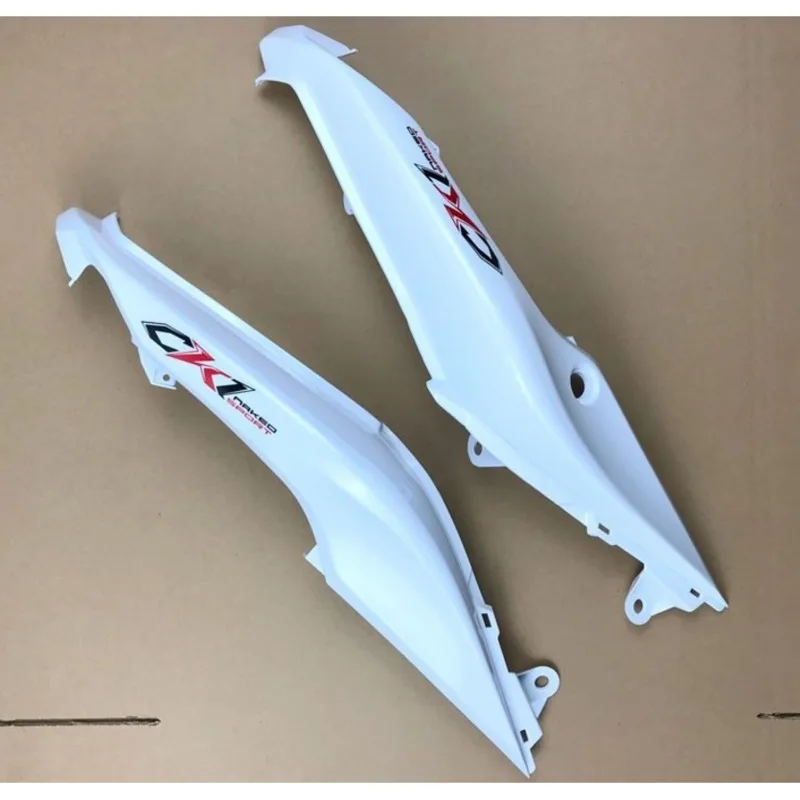 Motorbike Left and Right Side Plate Cover for Kymco Ck1 Ck125-7e Hunter