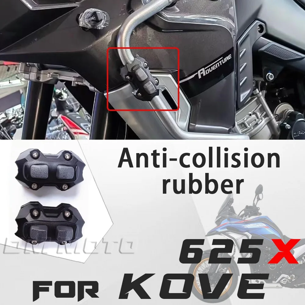 Fit For KOVE 625X X625 625x x 625 Crash Bar Bumper Rubber Pad Anti‑Fall Protector