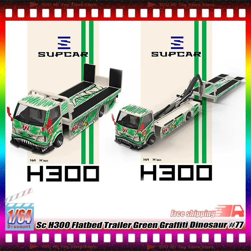 1-64-supcar-sc-h300-flatbed-transport-trailer-green-graffiti-dinosaur-livery-no-77-die-cast-simulation-car-models-for-collectors