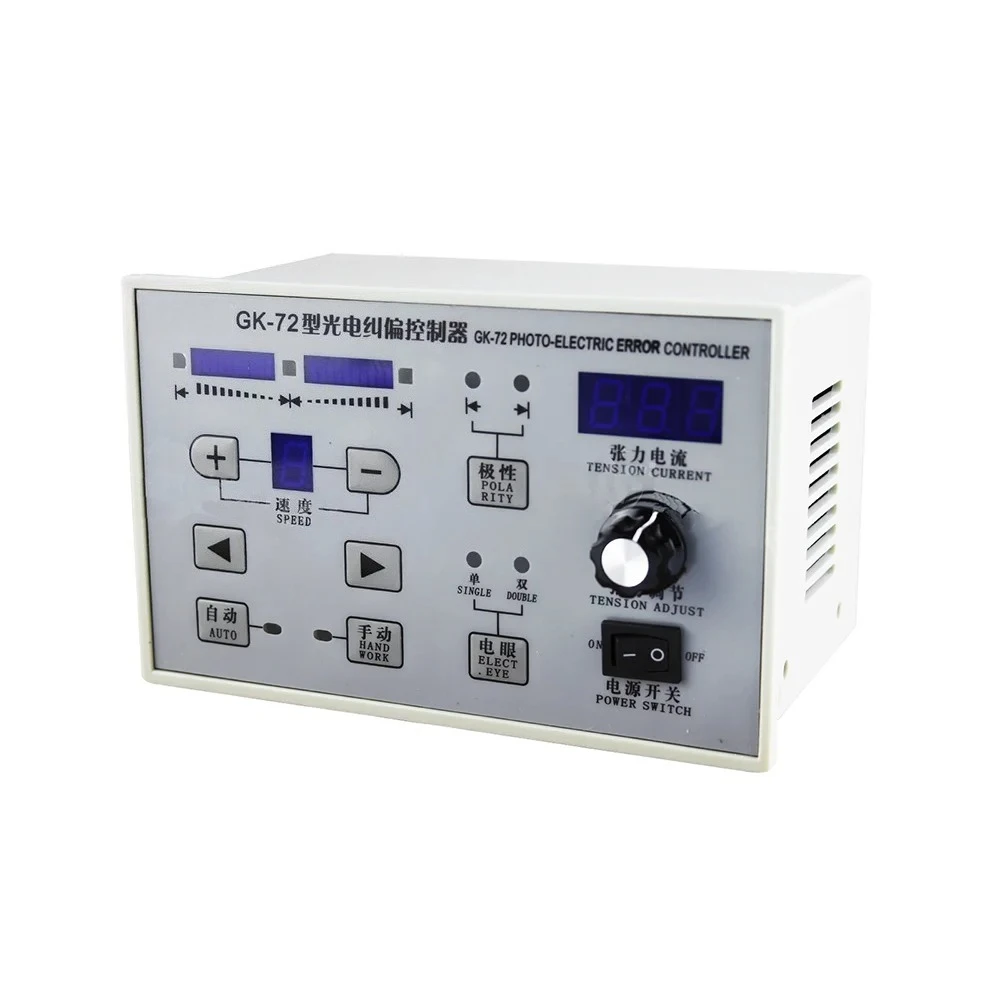 GK-71 Photoelectric Correction Controller, Automatic Edge Correction Instrument, GK-72