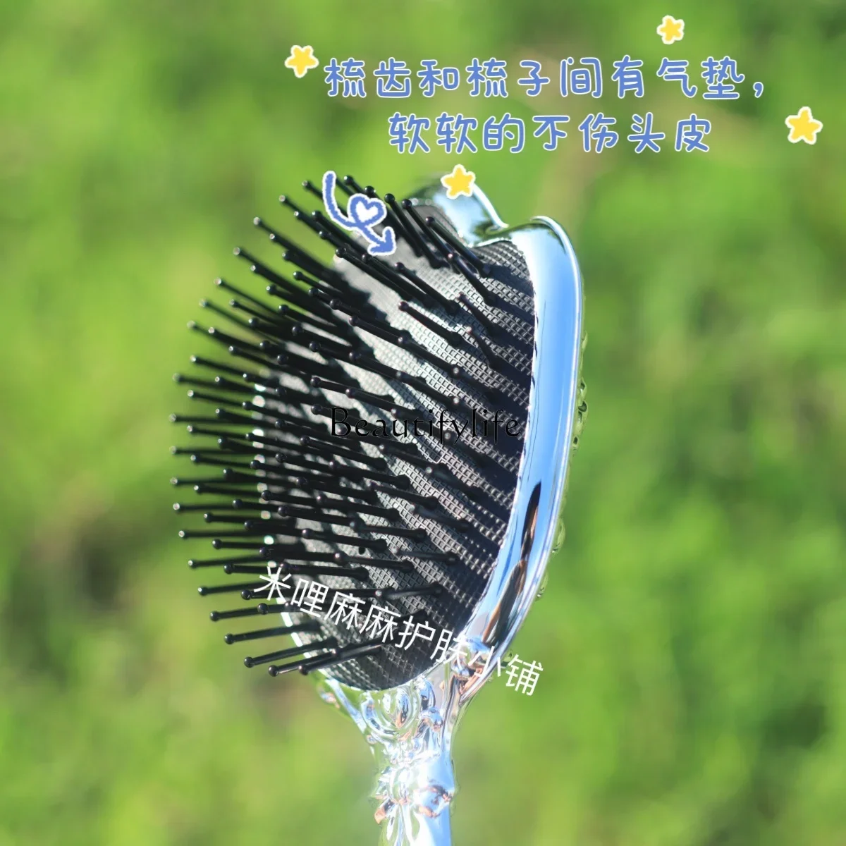 Flower Know New Swan Ballet Air Cushion Comb Good-looking Portable