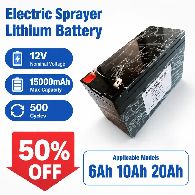 

For Haoyi Electric Sprayer Lithium Battery 12V 8Ah 12Ah Rechargeable Backup Battery for Outdoor Power Supply