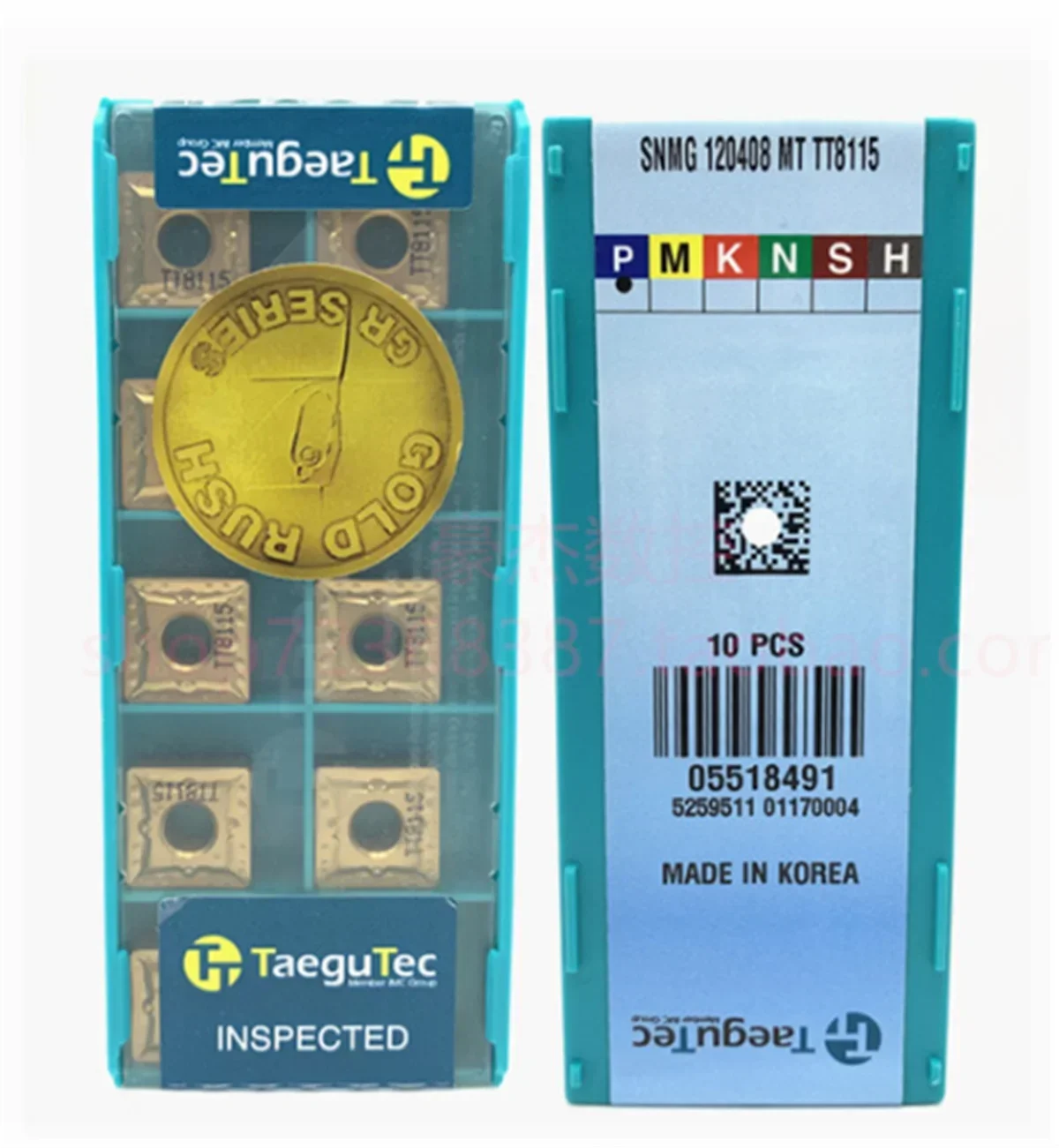 

SNMG120408MT TT8125 Alloy blade SNMG120404MT TT8125