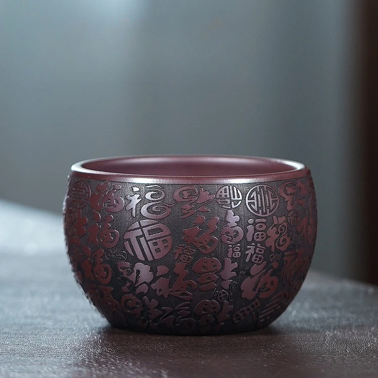 Yixing Zisha Handmade Carved Hundred Blessings Teacup Large Clay Cup Original Ore Ceramic Tea Tasting Cup For Gongfu