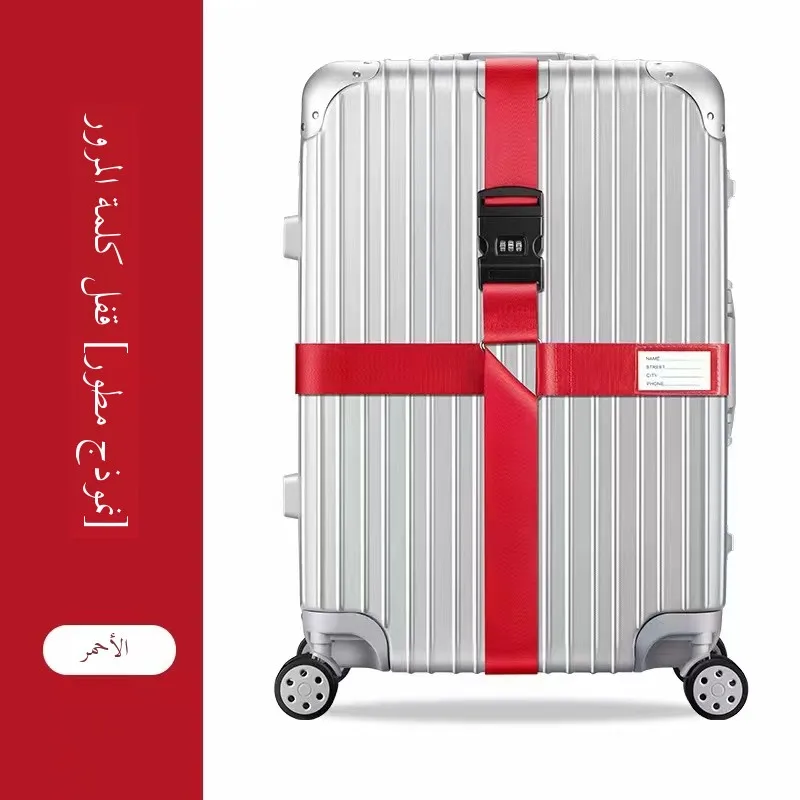 

Travel Lage Cross Paing Belt Che-In Baggage Strap Suitcase Tie down Strap Durable Bag Organizer Accory