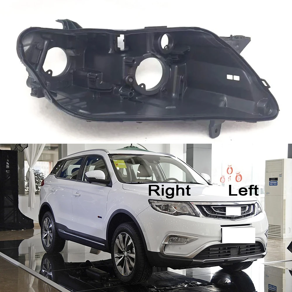 

For Geely Boyue 2016 2017 2018 Xenon/Halogen Headlight Bottom Shell Car Headlight Accessories Black Bottom Case Lampshade Holder