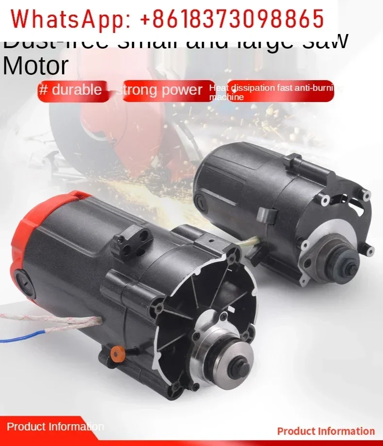 Woodworking Home Improvement Sliding Table Saw Motor Assembly Table Saw Motor Dust-Free Composite Saw Motor 220v