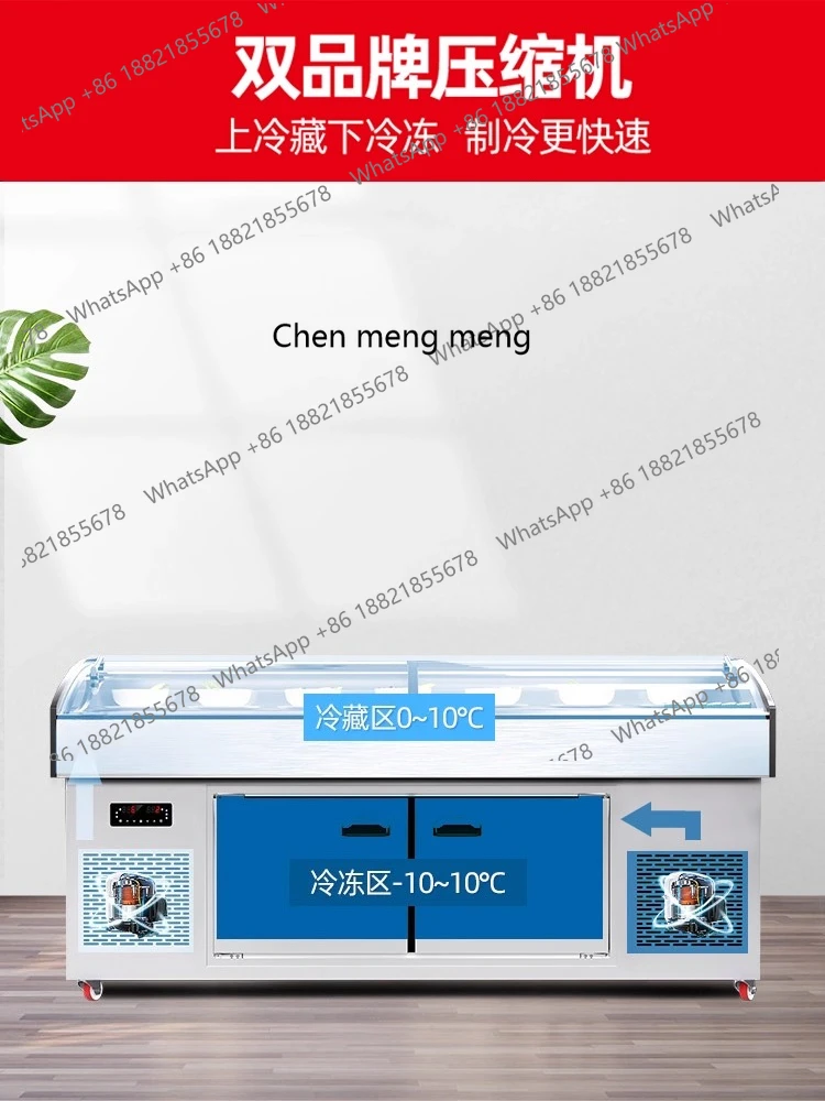 خزانة عرض الثلج، فريزر فواكه ديلي مجمد، شواء المأكولات البحرية، خزانة لا كارت #4