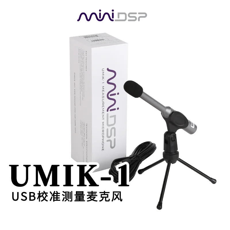 

MiniDSP UMIK-1 electroacoustic field measurement microphone test microphone pressure frequency response curve tuning box