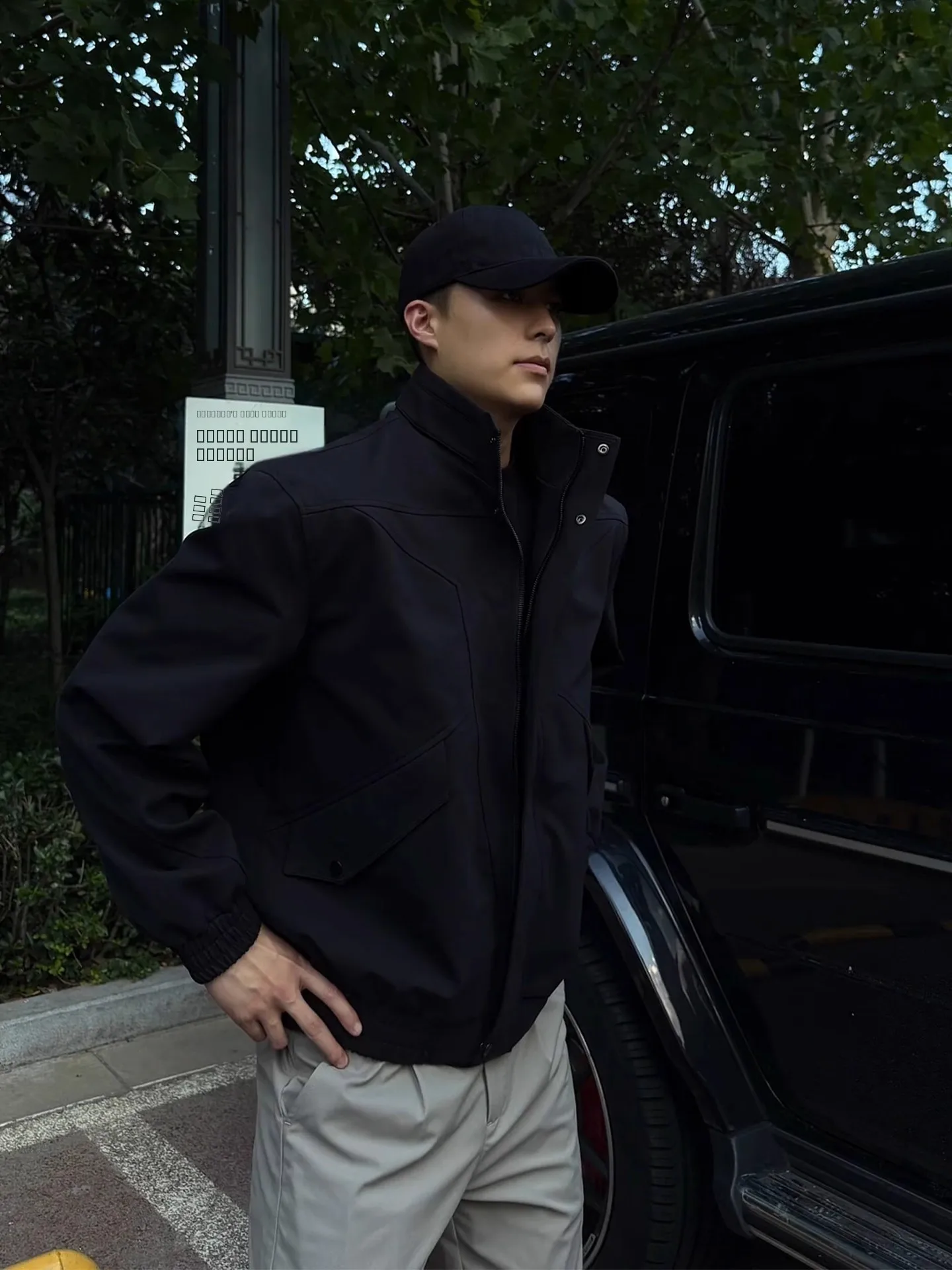 

Bla American ort Boxy Jaet, мужское осеннее жесткое бейсбольное пальто с воротником-стойкой, облегающее прочное пальто без железа