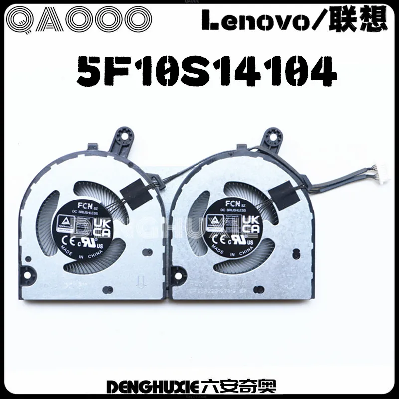 Ventilador de refrigeração CPU para LENOVO, Slim 5, 16IRL8, Slim 5, 16IAH8, 5F10S14104