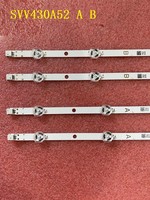 LED Strip For Panasonic TX-43FX550E TX-43FX555B TX-43FX555E TX-43GS352B TX-43GX551B Toshiba 43V6863DB 43T5863DB 43V5863DG