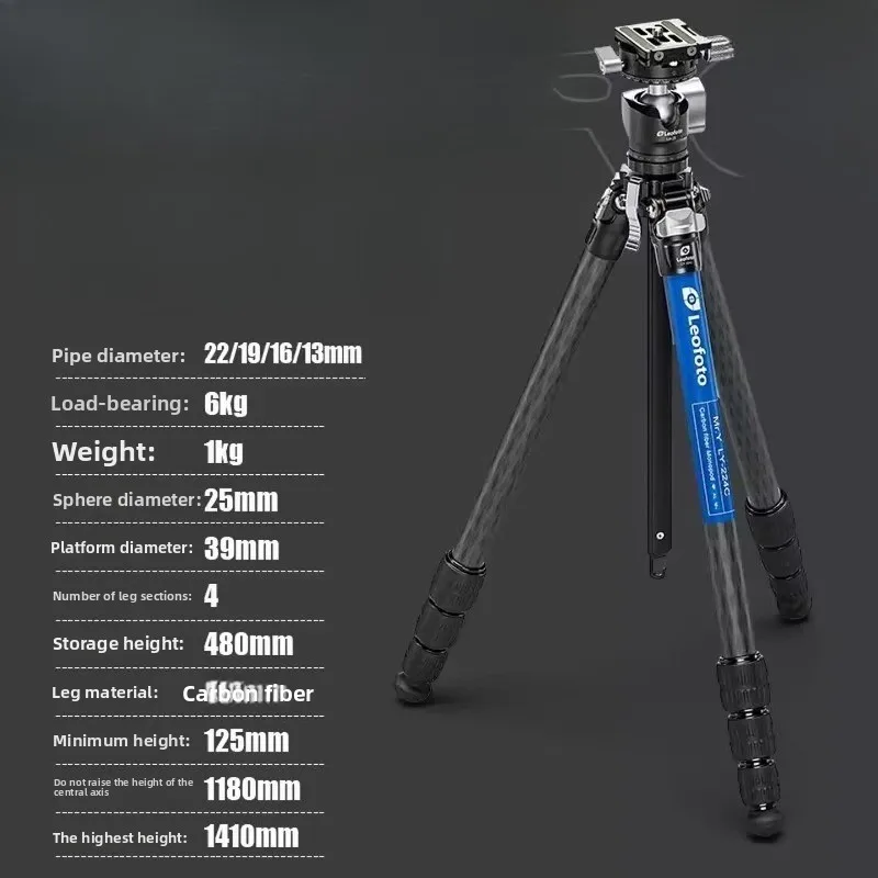 Micro single small lens camera photography carbon fiber tripod, portable projector holder