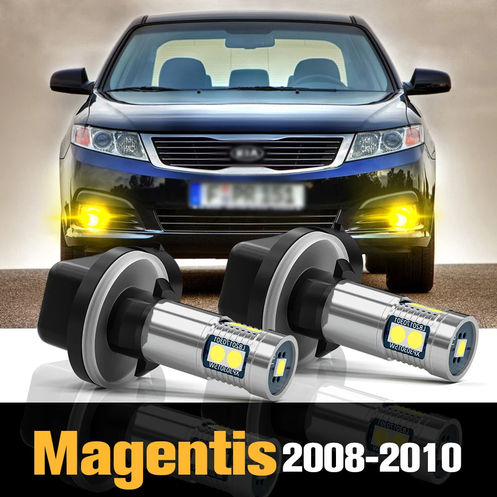 

2pcs Canbus LED Fog Light Lamp Accessories For Kia Magentis 2008 2009 2010