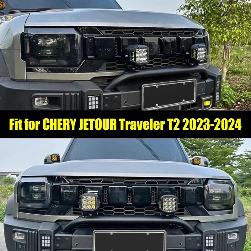 

New! Car Front Bumper with Lamp Fit for CHERY JETOUR Traveler T2 2023 2024 LED Lamp A-pillar Spotlight Bracket Reversing Lights