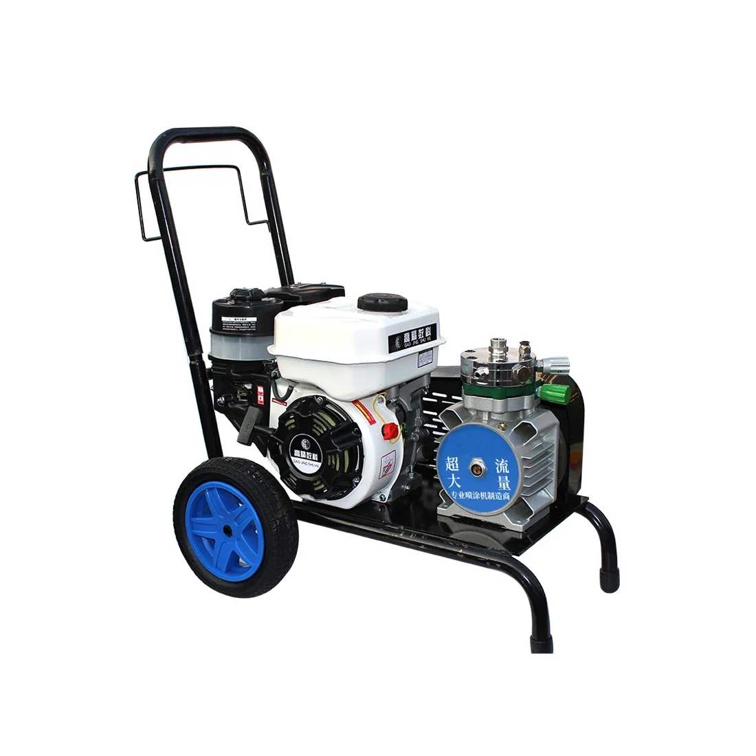 Gasoline Airless Sprayer High-pressure Spray Latex Paint Machine Paint Spray Steel Tile High-power Waterproof Fire