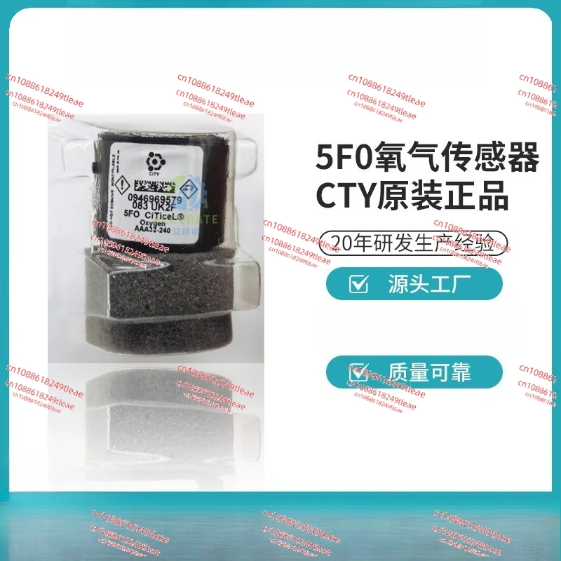 

5FO Oxygen Sensor/5F Carbon Monoxide Sensor 5FO/A5F