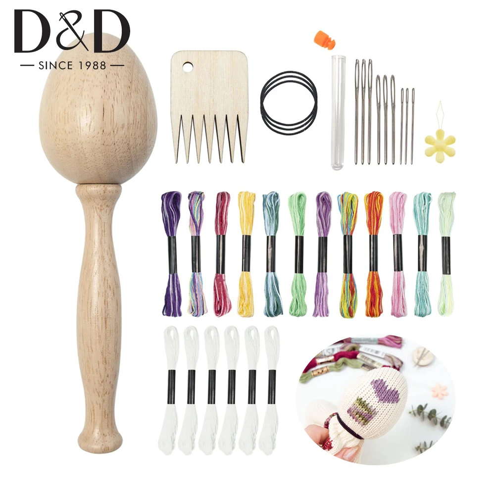 1Set Wooden Darning Egg Kit Sewing Project Kits With Large Eye Needles DIY Handicraft Home Sewing Socks Clothes Sewing Threads