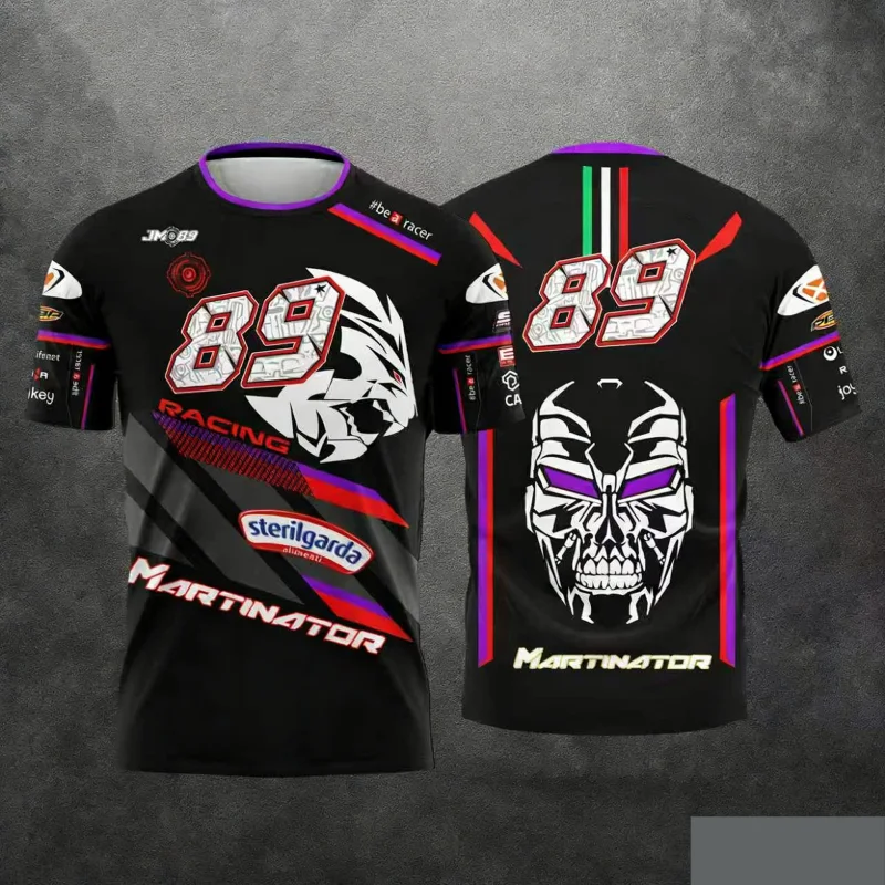 2026 Family Kids Te…