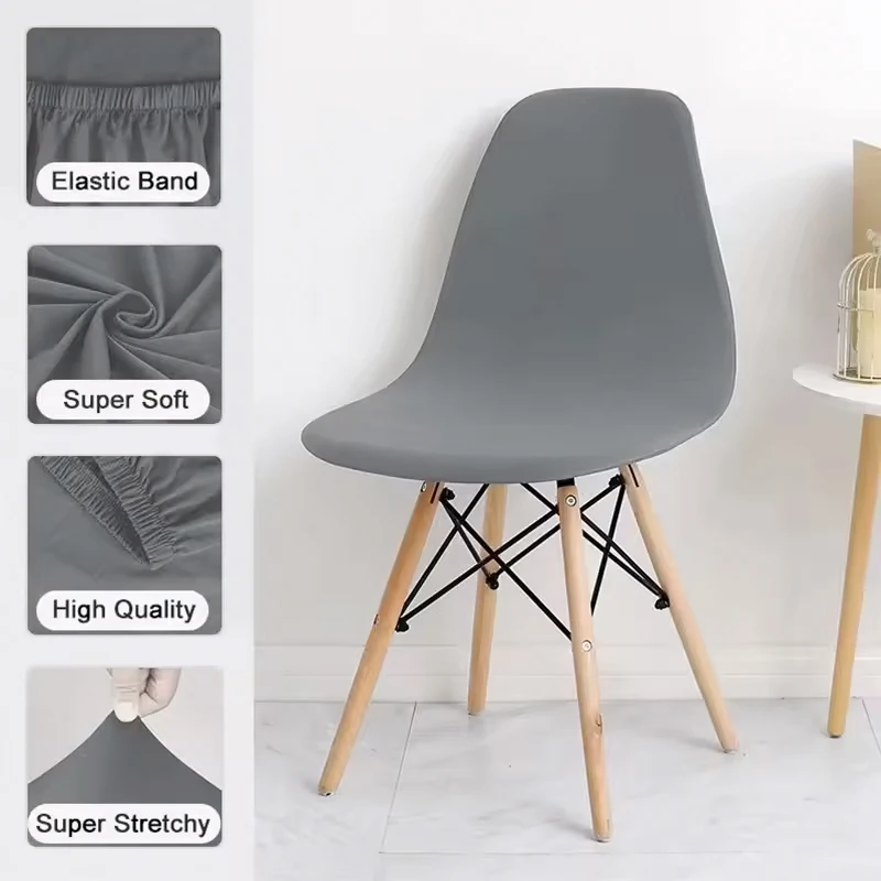 

Elastic Shell Chair Cover Stretch Dining Chair Cover Seat Covers Slipcover Furniture Protector Hotel Home Living Room Removable